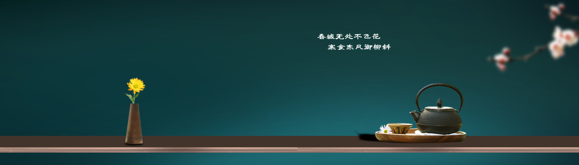 用户封面